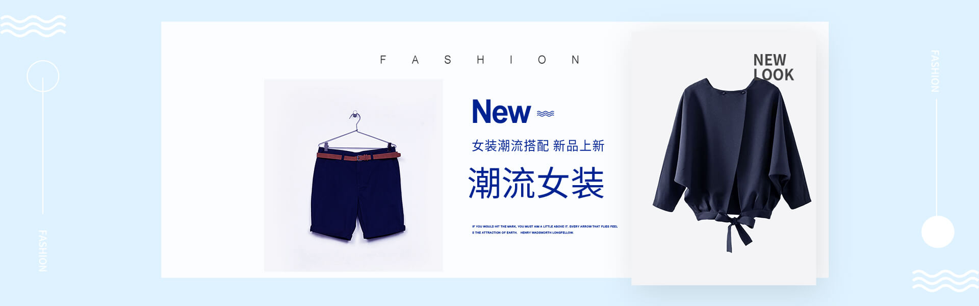 POD服装一件定制，鲸拓出海小单快反供应链平台，定制选品、AI设计（内测）、极速生产、稳定物流、无忧售后，580+款各类衣服款式，可供创造出成千上万款新品服装，一款多色，一款多图，只要你的素材足够，580+的底版可以为您提供无限新品款式，同时，我们有专门的版师，可以为你专业打版，来图定制，同时，每月新增款式60+，为跨境电商服装类目卖家提供最多最全的服装品类和款式，并提供专业前沿的POD服装在线设计器（当前处于免费试用阶段，正在进行AI设计内测），30位美工+服装设计师为您提供专来优质的服务，真实有效的自有工厂，日产量超万件，小单最快48小时发货，保障你的发货时限，同时提供一件代发全球的物流服务，正在洽谈多家国内外优质物流服务商，为客户争取最大化优惠，同时，我们设立专业的售后团队，为您保障售后工作。